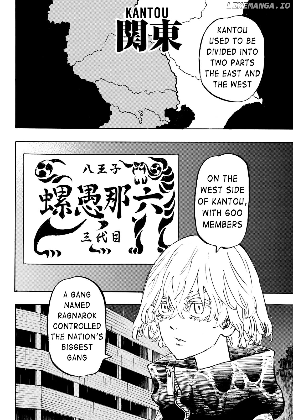 Tokyo Revengers, Chapter 226 image 09
